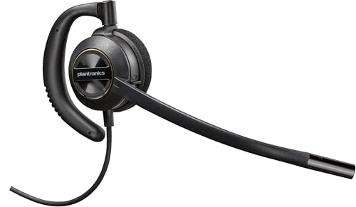 Amazon.co.jp: Poly EncorePro 530D - EncorePro 500シリーズ - ヘッド